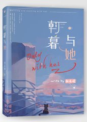 男技师在线spa